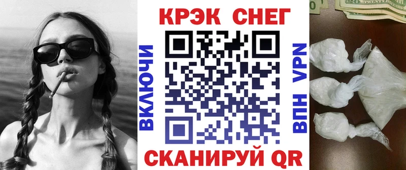 COCAIN 97%  дарнет шоп  Махачкала 