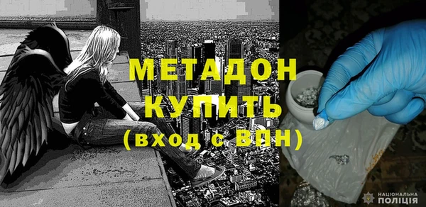 кристаллы Нея