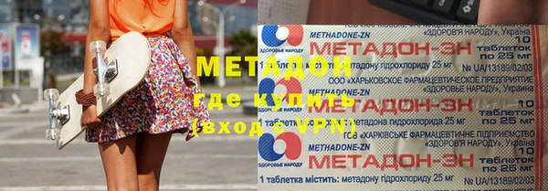 кристаллы Нея