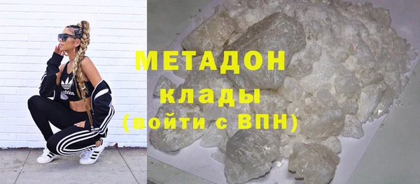 MESCALINE Алексеевка